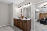 311 West Valley Way - Photo 22