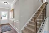 311 West Valley Way - Photo 5