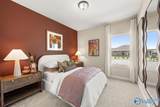 306 West Valley Way - Photo 13