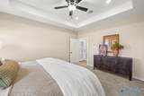 306 West Valley Way - Photo 18