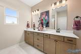 306 West Valley Way - Photo 20