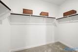 306 West Valley Way - Photo 22