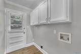 370 College Park Court - Photo 12