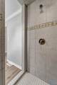 370 College Park Court - Photo 19