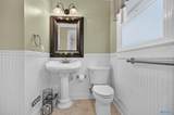 2410 Waid Circle - Photo 12