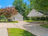 333 Reynolds Drive - Photo 5