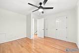 8151 Oldfield Road - Photo 17