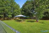 8151 Oldfield Road - Photo 21