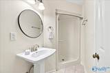 8151 Oldfield Road - Photo 7