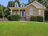 118 Burwell Cove Drive - Photo 3