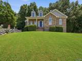 118 Burwell Cove Drive - Photo 4