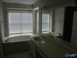 102 Sunset Circle - Photo 17