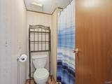 1343 Lakeshore Drive - Photo 20