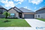 132 Virtue Way - Photo 2