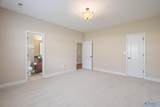 2200 Towne Park Drive - Photo 13