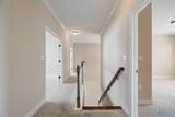 2200 Towne Park Drive - Photo 15
