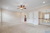 2200 Towne Park Drive - Photo 17