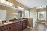 2200 Towne Park Drive - Photo 18