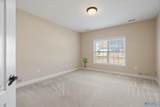 2200 Towne Park Drive - Photo 21