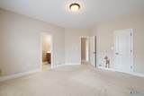 2200 Towne Park Drive - Photo 22