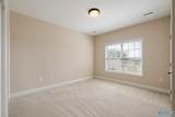 2200 Towne Park Drive - Photo 30