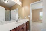 2200 Towne Park Drive - Photo 32