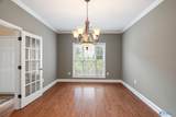 2200 Towne Park Drive - Photo 5