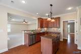 2200 Towne Park Drive - Photo 9