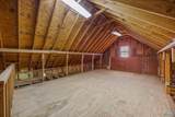 22118 Menowa Trail - Photo 4