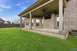 17429 Lochaber Drive - Photo 36