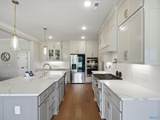 101 Sydney School Way - Photo 11