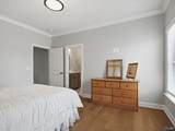101 Sydney School Way - Photo 34