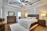 29 Moore Farm Circle - Photo 13