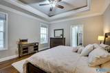 29 Moore Farm Circle - Photo 15