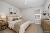 104 Jerrie Lynn Boulevard - Photo 14