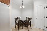 445 Providence Main Street - Photo 17