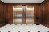 445 Providence Main Street - Photo 8