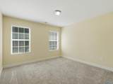 188 Moore Farm Circle - Photo 34