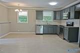 5300 Whitesburg Drive - Photo 5