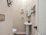 128 Forest Ridge Drive - Photo 26