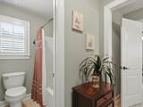 128 Forest Ridge Drive - Photo 32