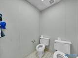 236 Capshaw Road - Photo 37