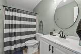 149 Tammy Gaines Lane - Photo 14