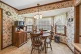 10309 Saint Alban Blvd - Photo 11