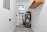 214 Richmond Drive - Photo 12