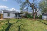 214 Richmond Drive - Photo 15