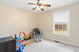 2525 Eddy Chruch Road - Photo 28