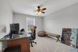 13790 Arbor Ridge - Photo 18