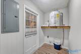 1611 Woodview Drive - Photo 15