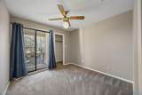 1320 Julia Street - Photo 18